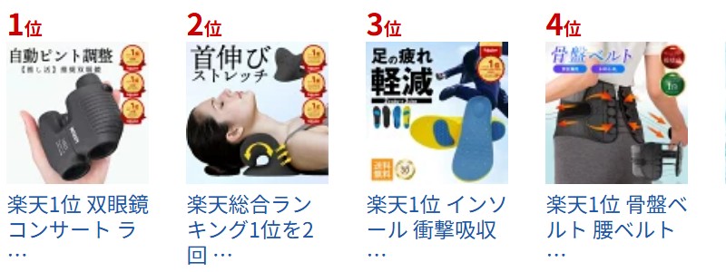 OBAX �l�b�N�s���[ �� ���� �j�����T�C�g